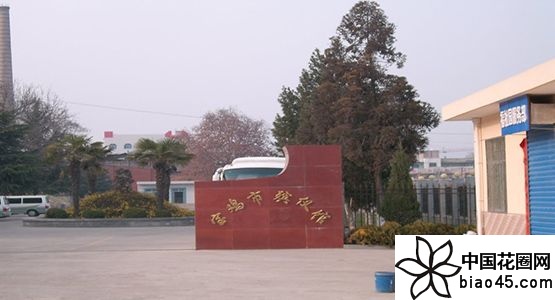 uКx^